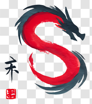 Dragon Ink Painting - Red Dragon Shaped S Symbol Transparent PNG