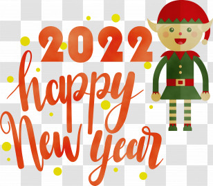 Christmas Day Transparent PNG