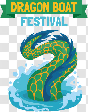 Dragon Boat Festival
 - Dragon Boat Festival Illustration Transparent PNG