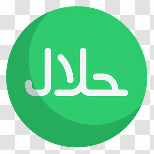 Halal Logo - Green Halal Logo Icon Transparent PNG