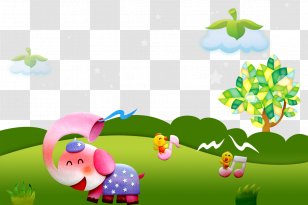 Three Hundred Tang Poems Child Poetry Book Nursery Rhyme - Su Shi - Baby Elephant Grass Transparent PNG