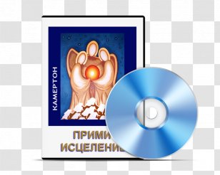 Compact Disc Optical Packaging Template DVD - Digipak - Buy 1 Take Transparent PNG