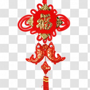 Fu Download - Chinese New Year - File Word For Fish Hanging Down 'Settlement Transparent PNG