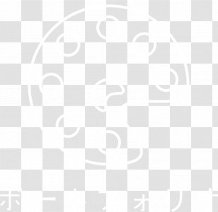 Email United Nations University Institute On Computing And Society Business Information - Service - PORTFOLIO Transparent PNG
