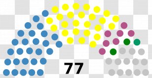 Maine House Of Representatives State Legislature Lower - Symmetry - Abdulla Yameen Transparent PNG