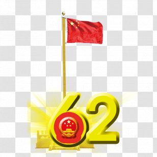 Red Star - Yellow - Designer Transparent PNG