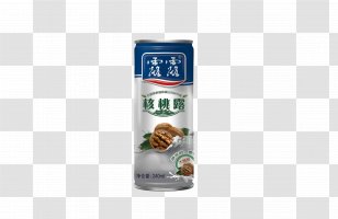 Walnut Download - Food Transparent PNG