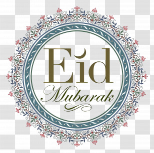 Eid Ul Adha - Eid Mubarak Greeting With Ornamental Design Transparent PNG