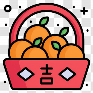 Food Gift Baskets - Basket Of Oranges With Symbols Transparent PNG