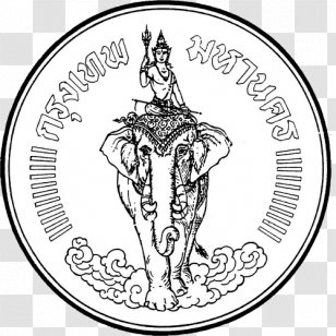 Grand Hyatt Erawan Bangkok Chiang Mai Suvarnabhumi Airport Coat Of Arms Metropolitan Administration - Monochrome Photography - Seal Transparent PNG