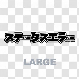 Logo Sticker Decal Japanese Domestic Market Die Cutting - Japan Transparent PNG