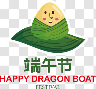 Dragon Boat Festival
 - Happy Dragon Boat Festival Design Transparent PNG