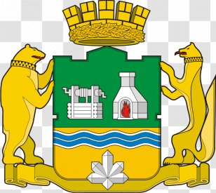 Administration Of The City Yekaterinburg Herb Jekaterynburga Coat Arms Flaga - Shield Transparent PNG