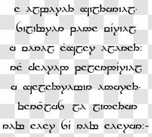 A Elbereth Gilthoniel Quenya Sindarin The Lord Of Rings Elvish Languages - Document Transparent PNG