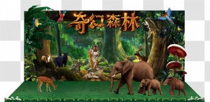 Amusement Park Gratis - Jungle - Parks Art Wall Transparent PNG