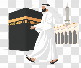 Hajj - Kaaba In Mecca Illustration Transparent PNG