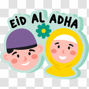 Eid Al Adha - Eid Al-Adha Celebration Transparent PNG