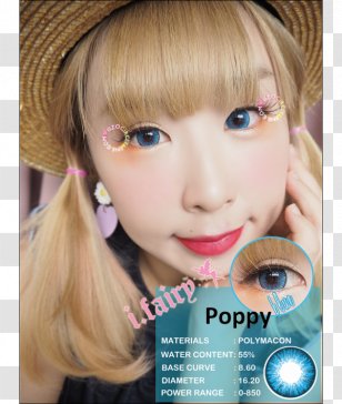 Eyebrow Contact Lenses Iris Circle Lens - Brown Hair - Poppy Transparent PNG