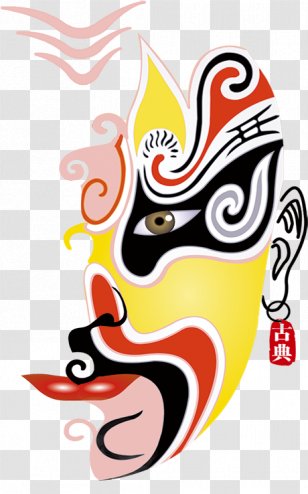 The Orphan Of Zhao Peking Opera Chinese Color - Guan Yu - Facebook Transparent PNG