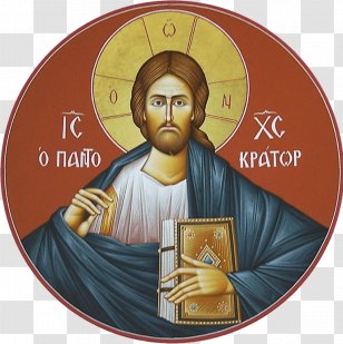 Jesus Greek Orthodox Metropolis Of San Francisco Religion Eastern Church Chicago Transparent PNG