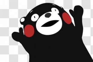 Kumamon Image Scanner - Cartoon - Not Today Satan Transparent PNG