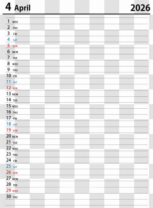 April 2026 Calendar - April 2026 Calendar Transparent PNG