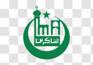 Masjid Assyakirin Musalla Mosque Logo Sultan Text Islam Transparent Png