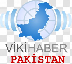 Logo Wikimedia Commons - Globe - Pakistan Transparent PNG