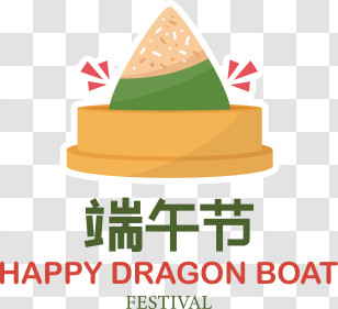 Dragon Boat Festival
 - Happy Dragon Boat Festival Illustration Transparent PNG