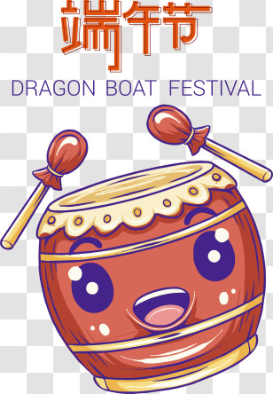 Dragon Boat Festival
 - Dragon Boat Festival Drum Transparent PNG