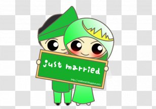 Marriage Wedding Invitation Qur'an Phala - Ramadan - Car Doodle Transparent PNG