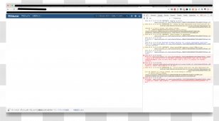 Web Page Screenshot Line Multimedia Font - Software - Jira Atlassian Transparent PNG