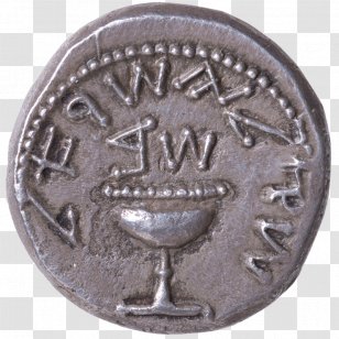 Coin Temple Of Venus Genetrix Roman Currency Ancient Rome - Triens Transparent PNG