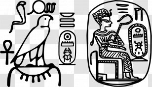 Ancient Egypt Egyptian Hieroglyphs Clip Art - Silhouette - Tree Transparent PNG