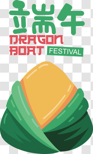 Dragon Boat Festival
 - Dragon Boat Festival Zongzi Illustration In Vibrant Colors Transparent PNG