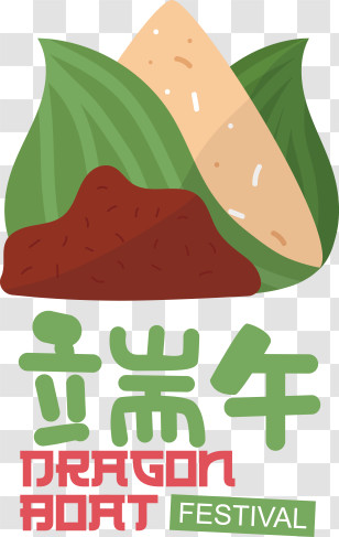 Dragon Boat Festival
 - Artistic Zongzi For Dragon Boat Festival Celebration Transparent PNG