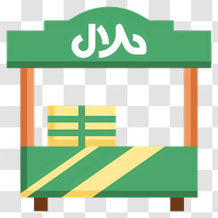 Halal Logo - Green Halal Market Stall Transparent PNG