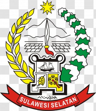 Seal Of South Sulawesi Barru Regency Symbol Logo PLUT KUMKM Sulsel ...