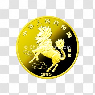 Coin Chinese Gold Panda Giant - Cash Transparent PNG
