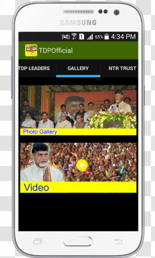 Feature Phone Smartphone Telugu Desam Party Android - Media Transparent PNG