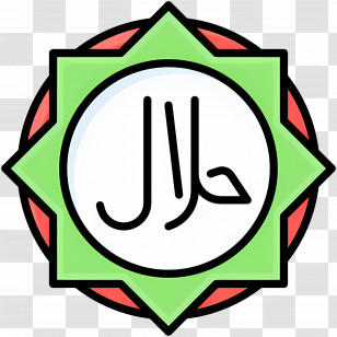 Halal Logo - Halal Certification Symbol Transparent PNG