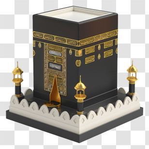 Kaaba - Kaaba In Mecca Transparent PNG