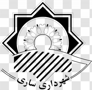 Sari Municipality Shahrdari Fairview City - Black And White - Government Logo Transparent PNG