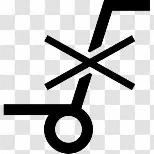 Shopping Cart Clip Art - Brand Transparent PNG