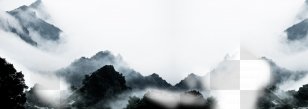 Mountain Ink Wash Painting Icon - Chinoiserie Transparent PNG