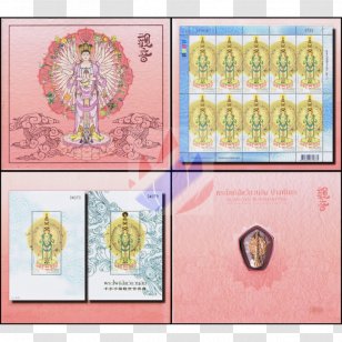 Paper Postage Stamps Art Mail Font - Guanyin Transparent PNG