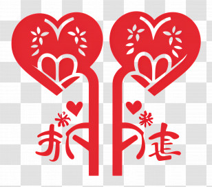 Chinese Valentines Day - Red Hearts With Love Symbols Transparent PNG
