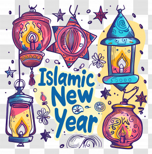 Islamic New Year - Beautiful Islamic New Year Lantern Design Transparent PNG