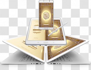 Online Quran Project Learning Teacher Study Skills Transparent PNG