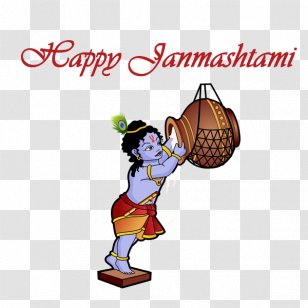 Happy Krishna Janmashtami PNG Images, Transparent Happy Krishna Janmashtami  Images